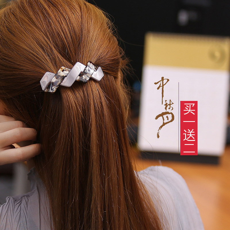 Accessoire cheveux en plexiglas - Ref 1199643 Image 1