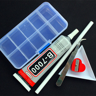 评价好 牢固B7000补鞋子粘钻手表首饰品贴钻胶水DIY配件