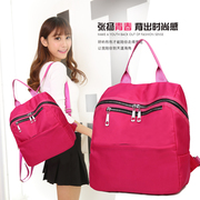 Maifan backpack Korean wave Lady handbag large-capacity leisure travel bag shoulder bag student high school bag