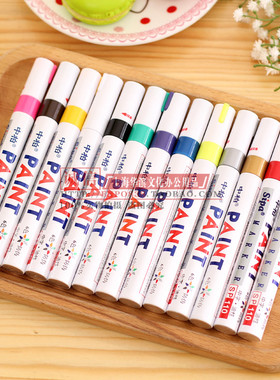 中柏油漆笔 SP-110轮胎笔   油性补漆笔 签到笔 DIY相册涂鸦笔