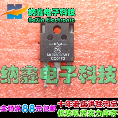 原装正品现货可以直接拍下