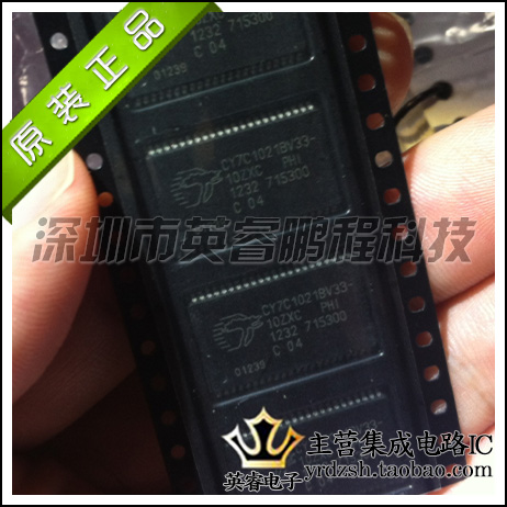 【英睿鹏程】CY7C1021BV33-10ZXC   TSOP44原装进口现货