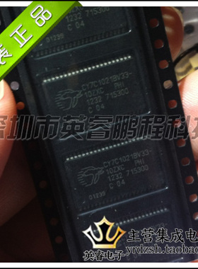 【英睿鹏程】CY7C1021BV33-10ZXC   TSOP44原装进口现货