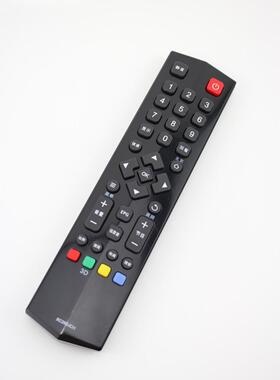 TCL液晶3D云电视RC260JC11 RC260JCI1 RC260JCl1遥控器