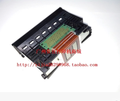 佳能QY6-0055喷头 I9950 I9900 IP8500 PRO9000打印机 质量效果好