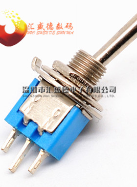 SMTS-102 拨动开关 单联3脚2档 小型拨动 摇头 钮子开关 开孔5mm