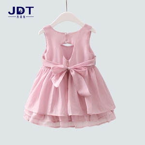 （断码清仓）女童夏装连衣裙2026新款儿童公主裙宝宝欧根纱裙子夏