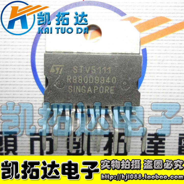 【凯拓达电子】视放IC STV5111 原装进口拆机