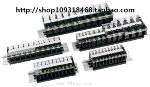 连接式 卡轨 接线排 60A 欧式 组合式 活动 接线端子 导轨