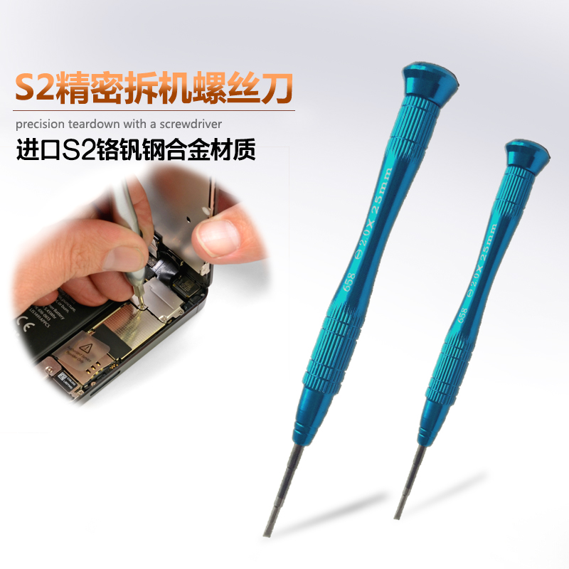 ÊÊÓÃÓÚÆ»¹û²ð»ú¹¤¾ßÌ××°iPhone5 5S 4´ú 4S 6plus 6SÂÝË¿µ¶ ÎåÐÇ