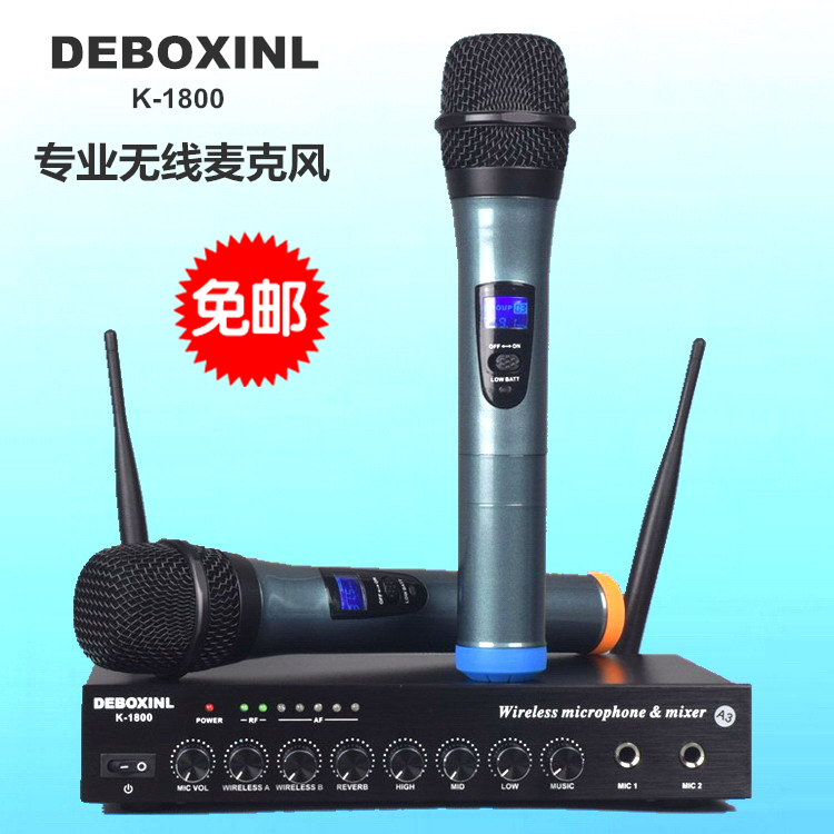 电视无线麦克风电脑k歌话筒卡拉ok家庭ktv会议主持家用防啸叫话筒