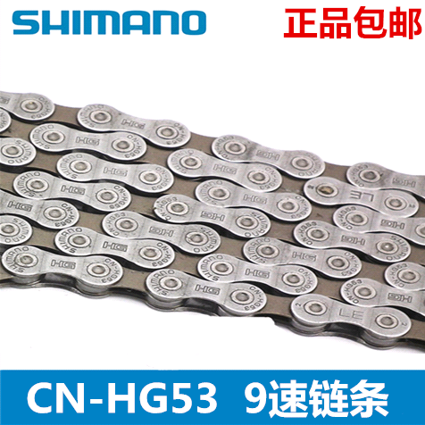 27CN