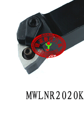 95°外圆数控刀杆MWLNR/MWLNL1616H06/2020K06/2525M06/3232P06