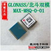 Câble extension USB - Ref 434632 Image 7