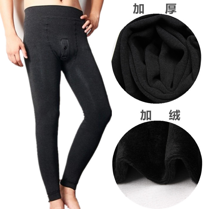 Pantalon collant en autre - Ref 755789 Image 1
