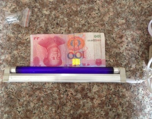 紫外线灯 T54W 固化灯诱虫灯验钞灯 晒版 灯 8W制版