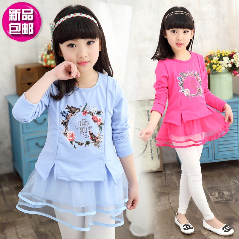 Pull fille - Ref 2103991 Image 1