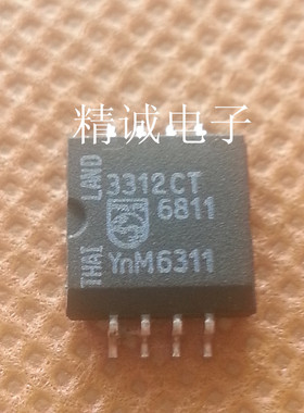3312CT PCD3312CT全新原装进口IC 实体店库存