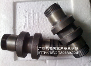 西湖/西菱SWJ-6/12/16主轴离合器皮带轮连接轴套空转轴攻丝机配件