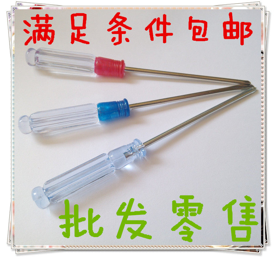 Pompe à vélo - Ref 2389056 Image 9