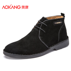 Aucom men's shoes men's lace trend with round head leather suede face daily leisure leather shoes with high abrasion resistance