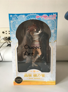 日版 sega世嘉 Love Live! Snow halation 高坂穂乃果 SPM 手办