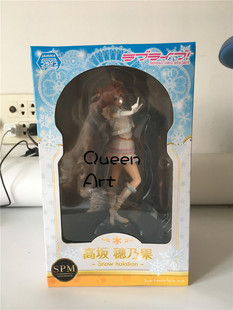 日版 sega世嘉 Love Live! Snow halation 高坂穂乃果 SPM 手办