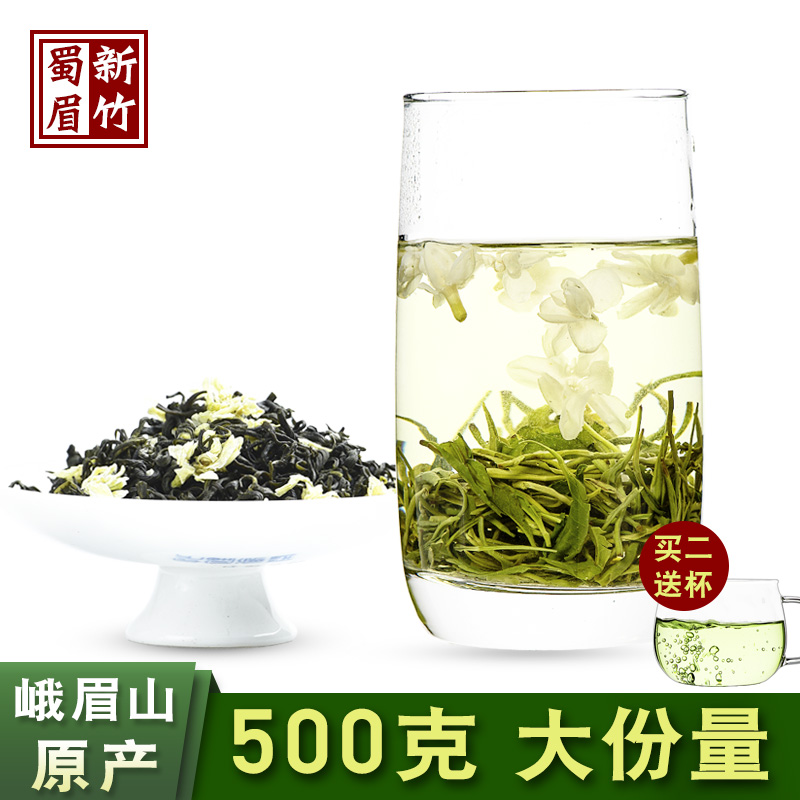 峨山县来分期商城临时额度【加◆威信Q同号:4