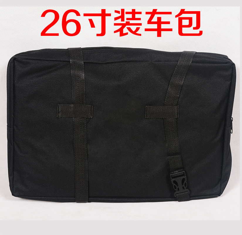 Sacoche pour vélo CHAUNTS - Ref 2233546 Image 1