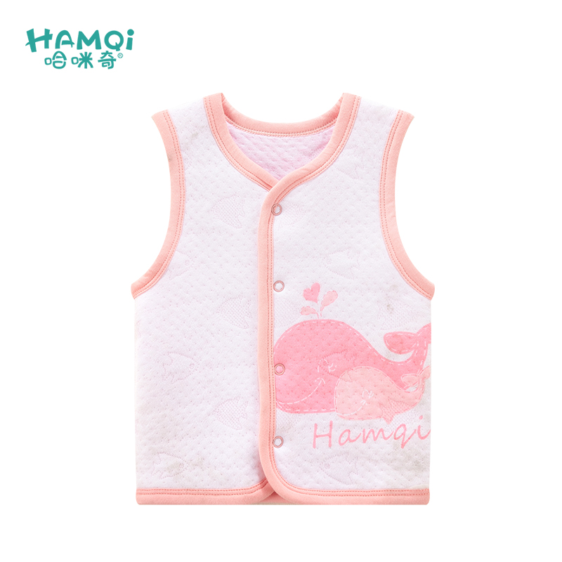 Gilet enfant HAMQI - Ref 2068304 Image 1