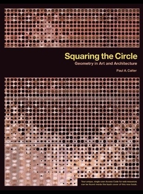 【预售】Squaring the Circle