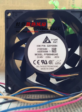 现货原装台达 PFB0948UHE-7E42 48V 0.80A 9038 三线交换机变频器