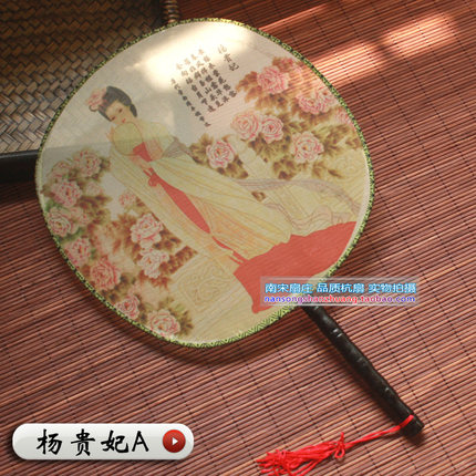 双面大号真丝古风古典团扇女中国跳舞风复古纨扇宫扇 宫廷圆扇子