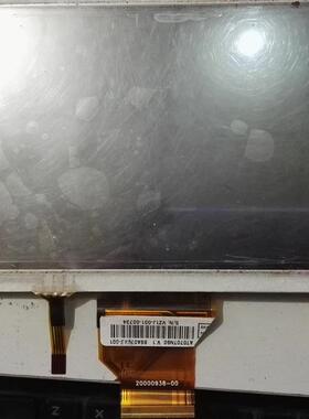 群创AT080TN64飞歌路畅华阳卡仕达8寸显示屏/8寸液晶屏/车载/导航