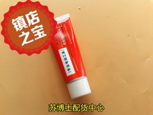máy cắt sắt mini Phụ kiện dụng cụ điện 0810 phụ kiện điện chọn phụ kiện điện 0810 công tắc điện máy cắt