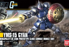 李翔 万代 HGUC 197 GYAN YMS-15 强人 新生 补件 零件 散部件