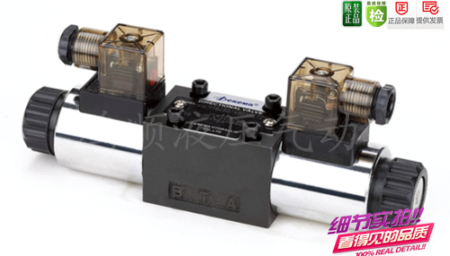 Dekema电磁换向阀4WE10E/J/F/M 4WE10H50/AG24NZL/AW220/G24 50HZ