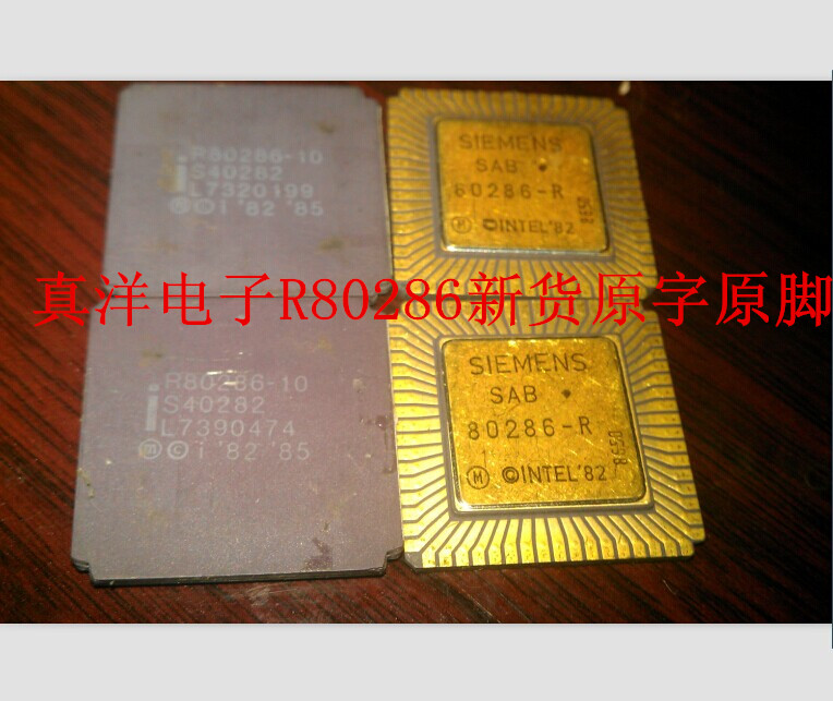 R80286-10 INTEL英特尔 CLCC瓷面金封 CPU原字原脚现货供应