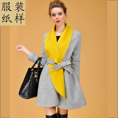 新女青果领双面羊绒撞色大衣纸样11牛皮纸板实物 服装制衣裁剪板