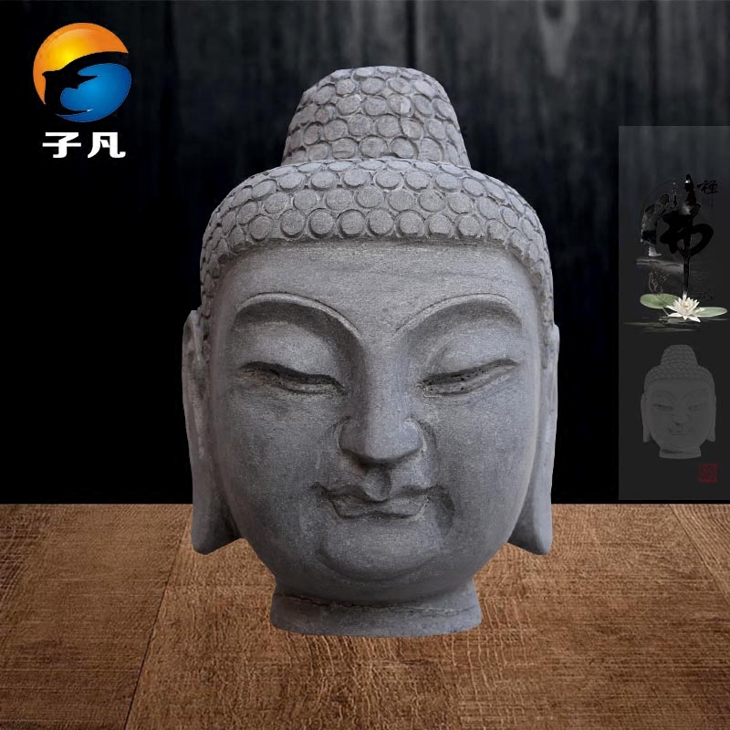 子凡 石雕佛头仿古青石佛头摆件释迦摩尼石像佛像家居装饰品chr87