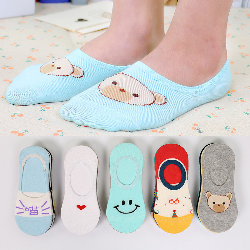 Chaussettes - collants DW02 - Ref 780191 Image 5