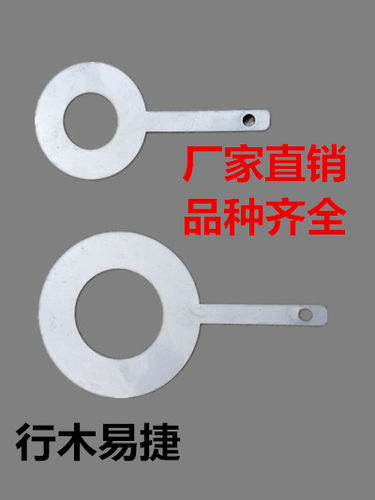 钛合金TI哈氏合金HC276
