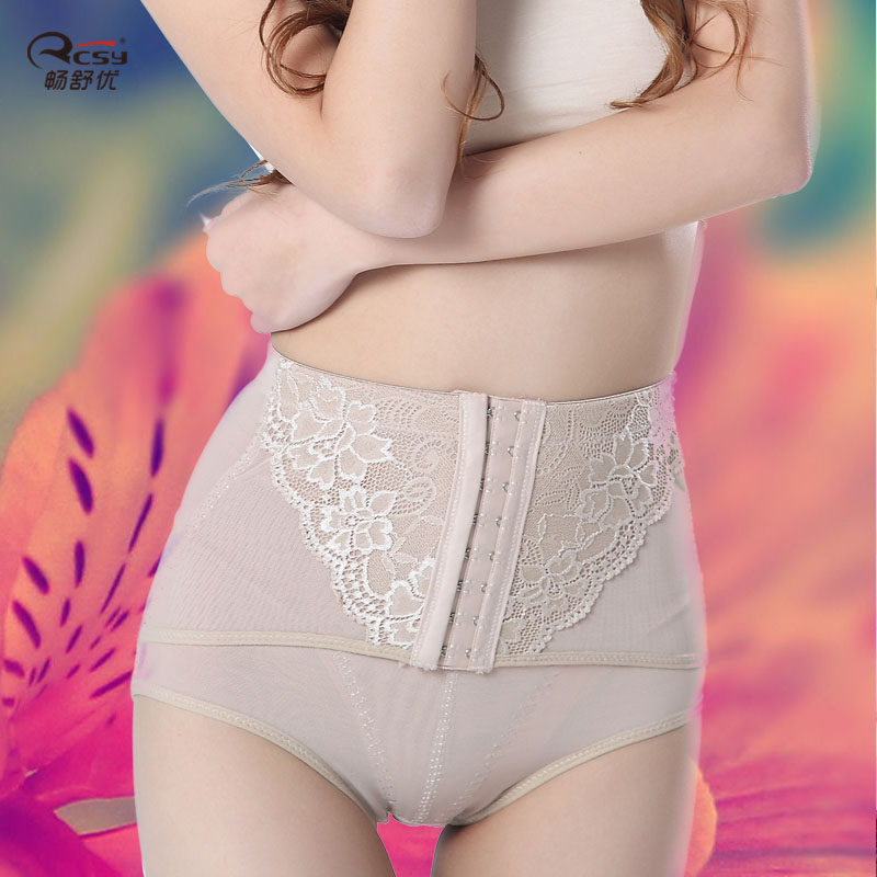 Body RCSY simple en nylon - Ref 668039 Image 1