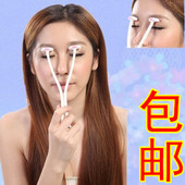 达贺电眼美女眼部舒压按摩器 消除缓解眼部疲劳4958 眼部