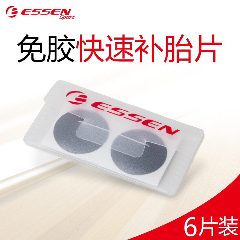 Kit de réparation vélo ESSEN - Ref 2313819 Image 1