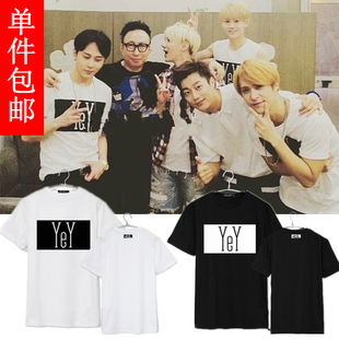 T恤应援服纯棉时尚 短袖 衣服 YEY周边尹斗俊张贤胜龙俊亨同款 BEAST