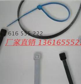 HS 自锁式尼龙扎带 10*265 电缆电线扎带固定扎带塑料封条100根