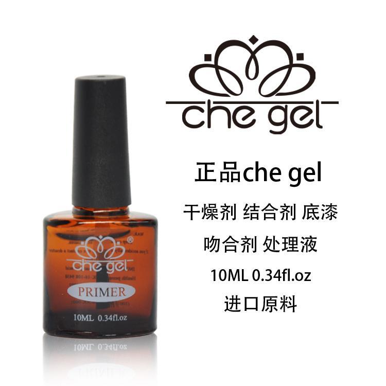 正品che gel美甲底漆结合剂吻合剂干燥剂处理液水晶甲结合剂|ruв категории Косметика, лак для ногтей/гвоздь продуктов (новый), ногти макияж - от Buy2taobao.com для оказания профессиональной услуги покупки агента Taobao