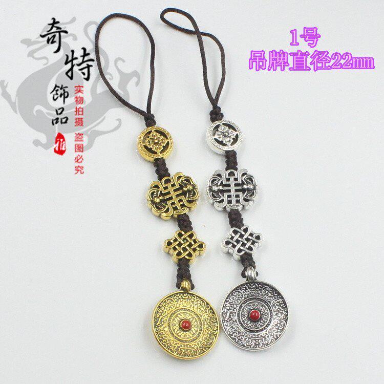 藏银手工做旧手工编织九宫八卦牌转运 开运腰牌包挂 星月菩提挂件