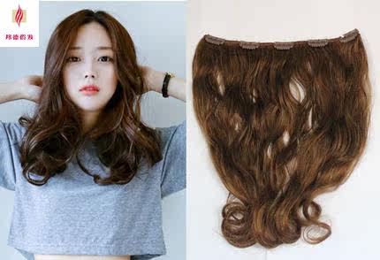 Extension cheveux - Ref 226489 Image 1